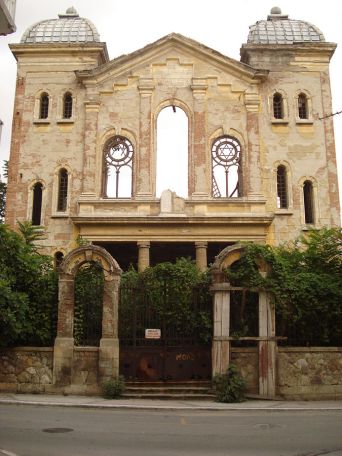 Ruins of Edirne Synagoge before restoration | Source: Wikimedia Commons / Yabancı (CC BY-SA 3.0)
